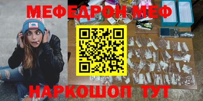 дживик Конаково
