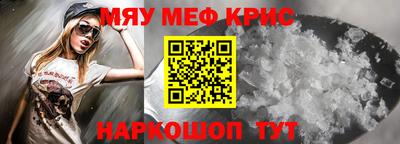дживик Конаково