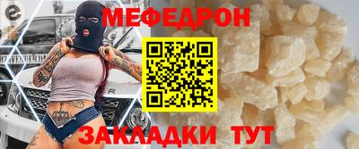 кокаин Комсомольск-на-Амуре