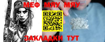 дживик Конаково