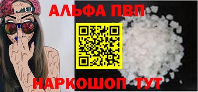 MESCALINE Коммунар