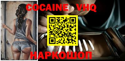 дживик Конаково