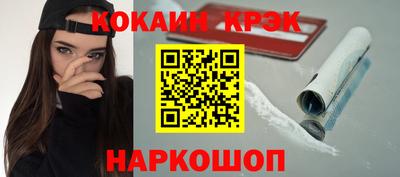 MESCALINE Коммунар