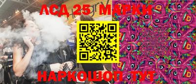 дживик Конаково
