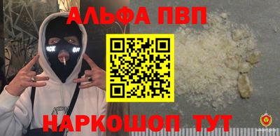 MESCALINE Коммунар