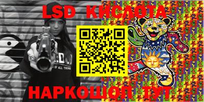 дживик Конаково