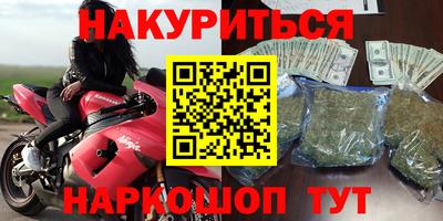 дживик Конаково