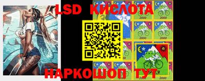 дживик Конаково