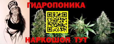 кокаин Комсомольск-на-Амуре