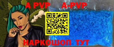 дживик Конаково