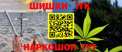 MESCALINE Коммунар
