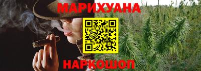 MESCALINE Коммунар