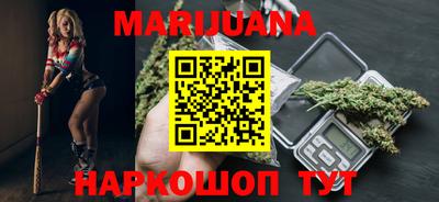 MESCALINE Коммунар