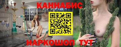 кокаин Комсомольск-на-Амуре