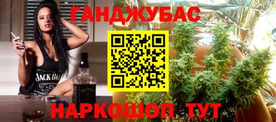 дживик Конаково