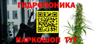 кокаин Комсомольск-на-Амуре