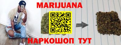 MESCALINE Коммунар