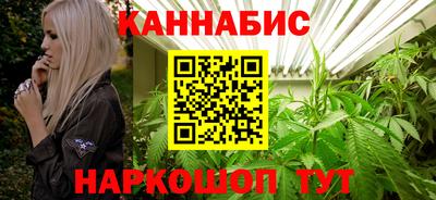 кокаин Комсомольск-на-Амуре