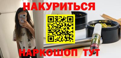 дживик Конаково