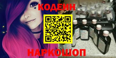 дживик Конаково