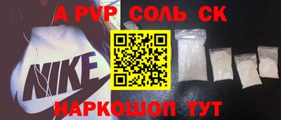 MESCALINE Коммунар