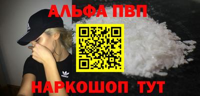 MESCALINE Коммунар