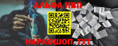 дживик Конаково
