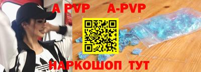 дживик Конаково