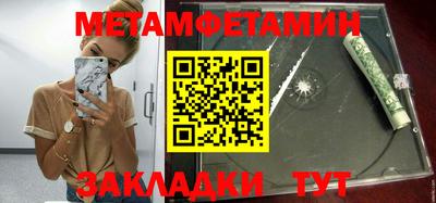 дживик Конаково