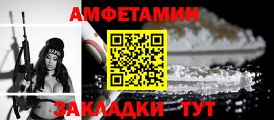 MESCALINE Коммунар