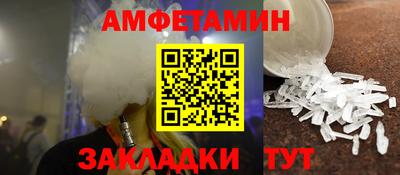 MESCALINE Коммунар