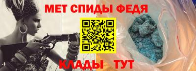 кокаин Комсомольск-на-Амуре
