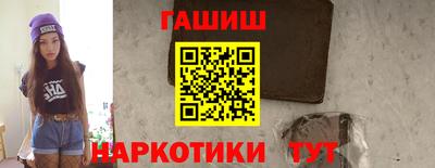 MESCALINE Коммунар