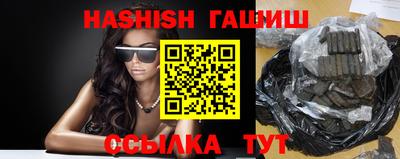 MESCALINE Коммунар