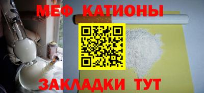 кокаин Комсомольск-на-Амуре