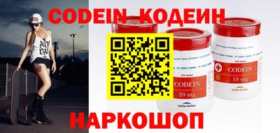 дживик Конаково