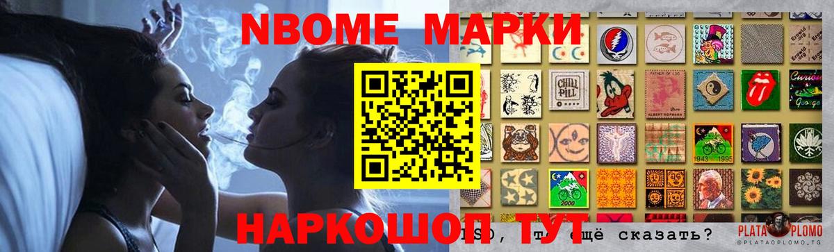 ЛСД экстази ecstasy  Лсд 25 экстази  Кольчугино  Вход с VPN  MEGA ссылка  LSD-25 экстази ecstasy 